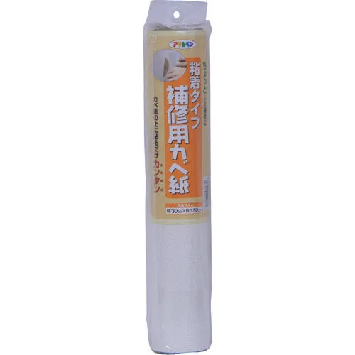 アサヒペン　補修用カベ紙　３０ＣＭＸ６０ＣＭ　ＨＫ−１６　  114877  ASAHIPEN