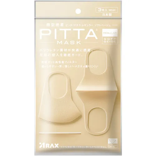 アラクス　ピッタマスク　レギュラーソフトベージュＪ３枚入　  158108  ARAX