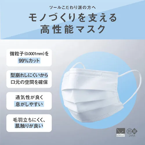 アラクス　ピッタ　マスク　２．５ａ　  4987009157057  ARAX