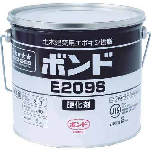 コニシ　Ｅ２０９Ｓ　６ｋｇセット
