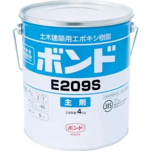 コニシ　Ｅ２０９Ｓ　６ｋｇセット