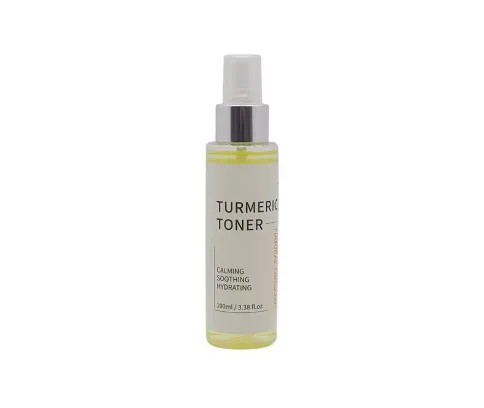 5 pc Turmeric Skincare Set - MOQ 12 pcs