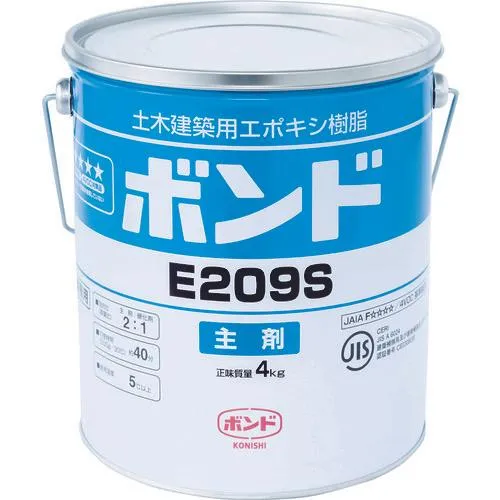 コニシ　Ｅ２０９Ｓ　６ｋｇセット