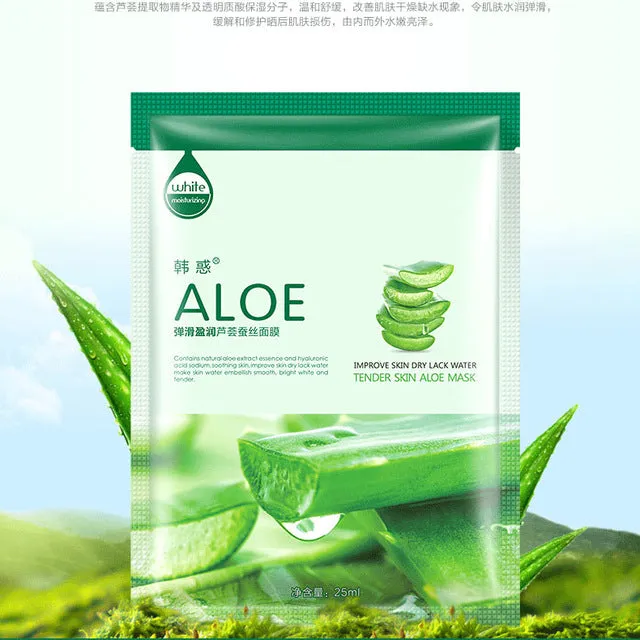 5Pcs HanHuo Acerola GreenTea Cucumber Aloe Pearl Cubilose Face Mask Skin Care Facial Mask White Moisturizing Oil Control