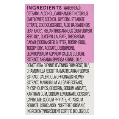 Acure Rad Rejuv Eye Crm 1 OZ [UNFI #82703]