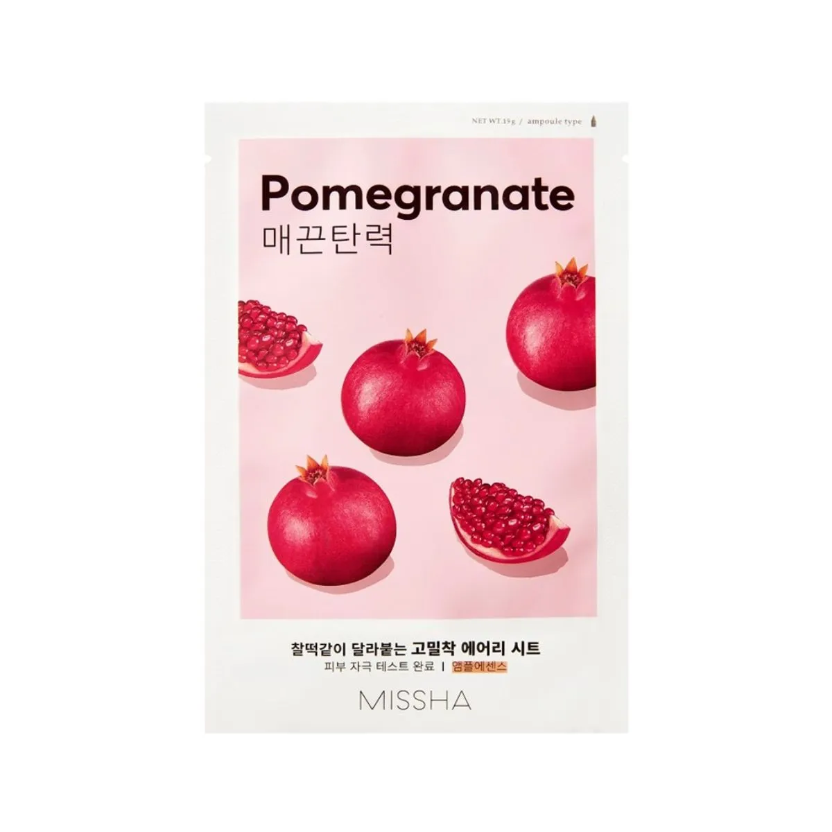 Airy Fit Sheet Mask [Pomegranate] 20pcs