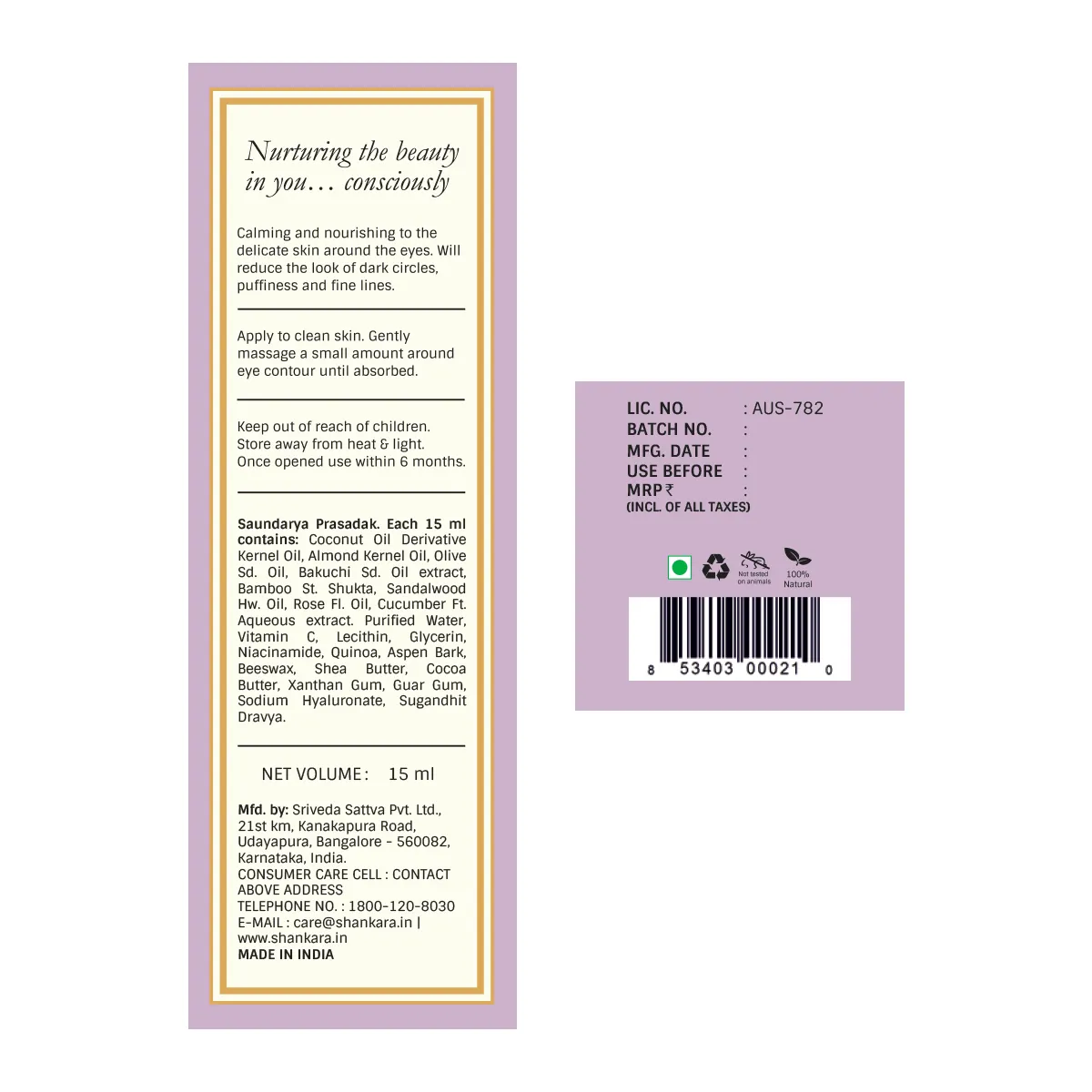 Anti-Age Eye Cream