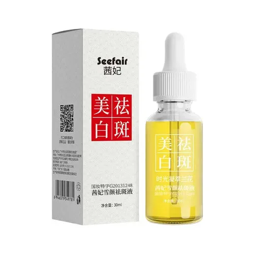Anti-wrinkle Essence Face Cream Repairing Lift Firm