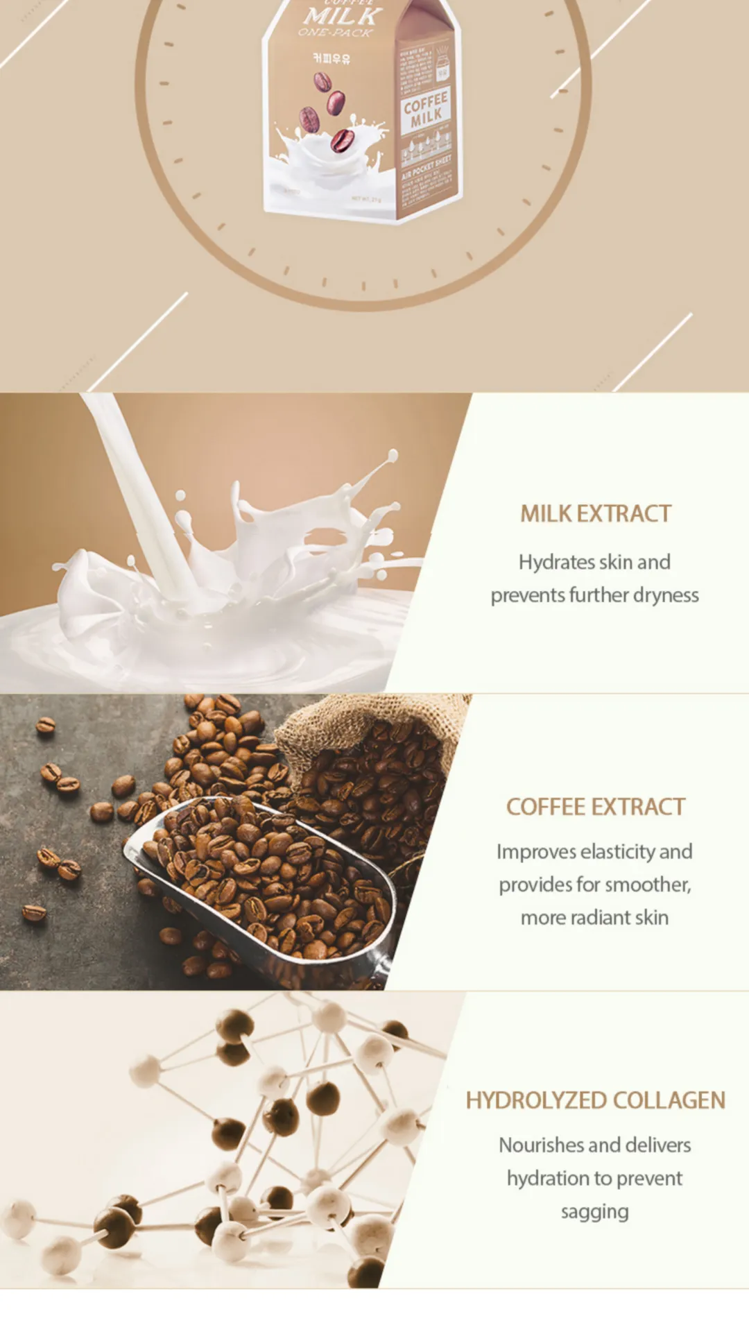 A'PIEU Coffee Milk One Pack Mask, 1 Sheet 21g/ 0.74oz