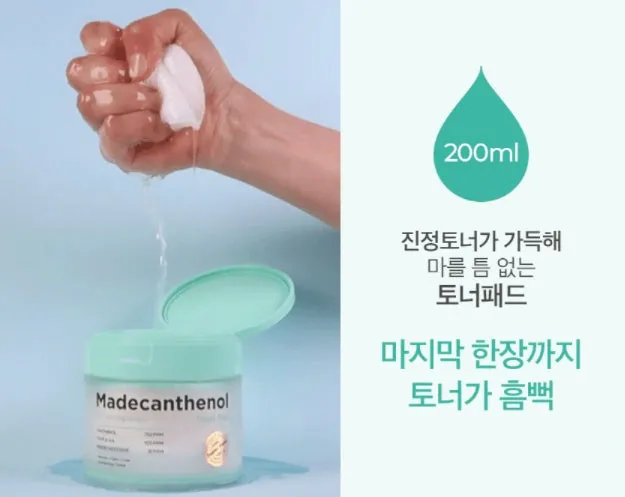 ARITAUM Madecanthenol Toner Pad 60ea/200ml