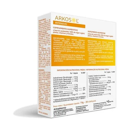 Arkosol Advance 30 Pearl, Arkopharma