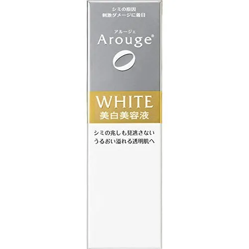 Arouge Whitening Essence 30mL