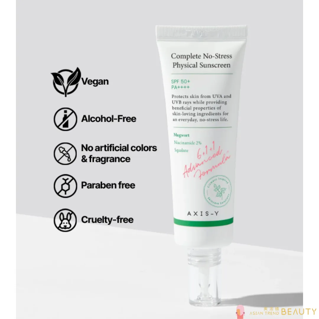 Axis-Y Complete No-Stress Physical Sunscreen SPF50 Pa    