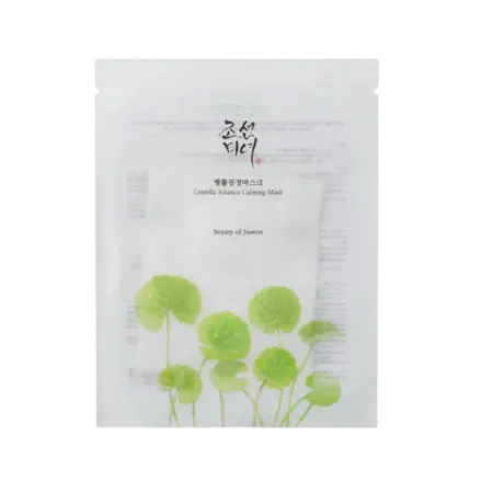 Beauty of Joseon Centella Asiatica Calming Mask - 25ml