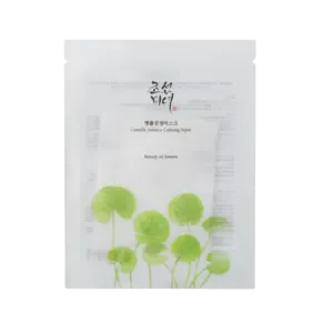 Beauty of Joseon Centella Asiatica Calming Mask - 25ml