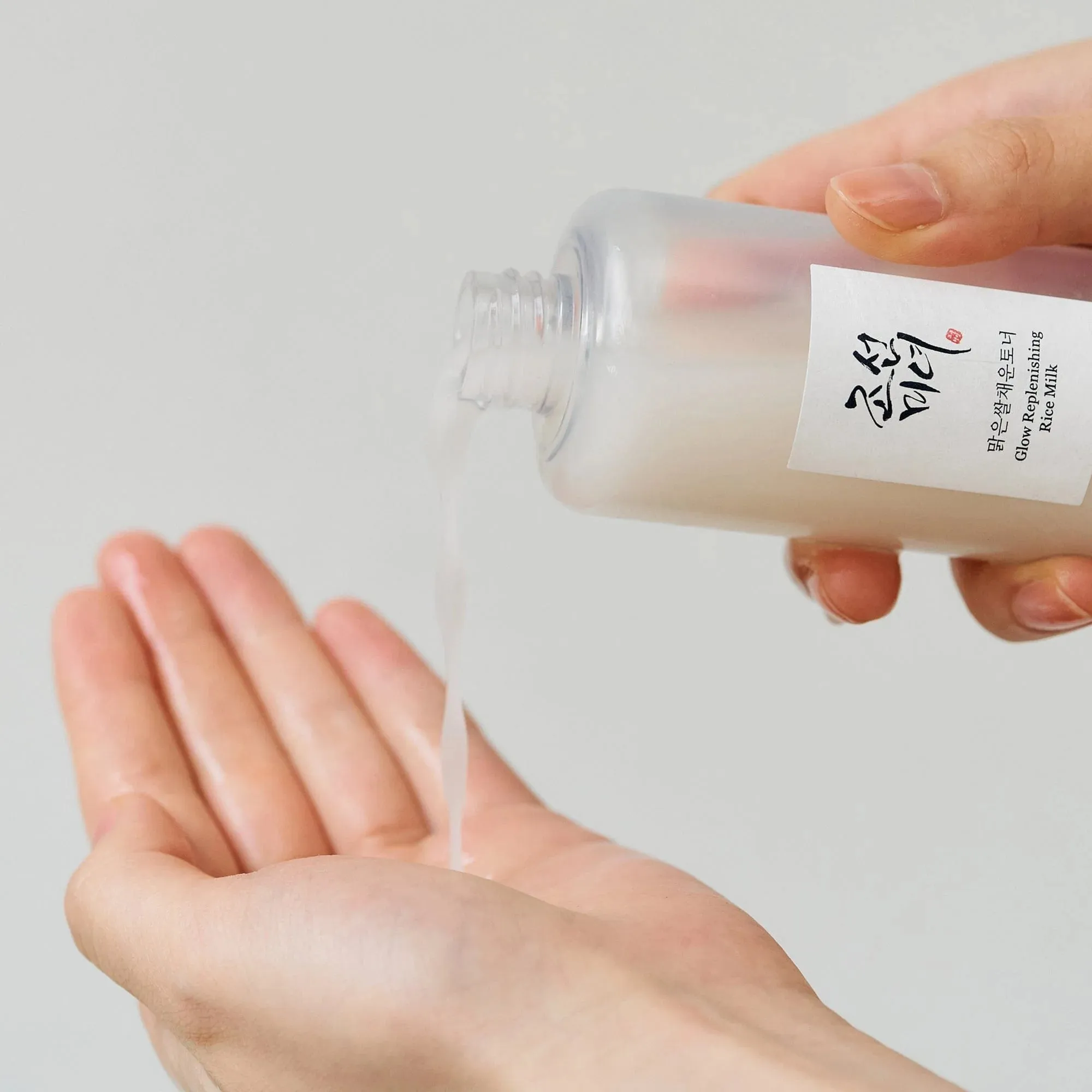 BEAUTY OF JOSEON Glow Replenishing Rice Milk 150mL