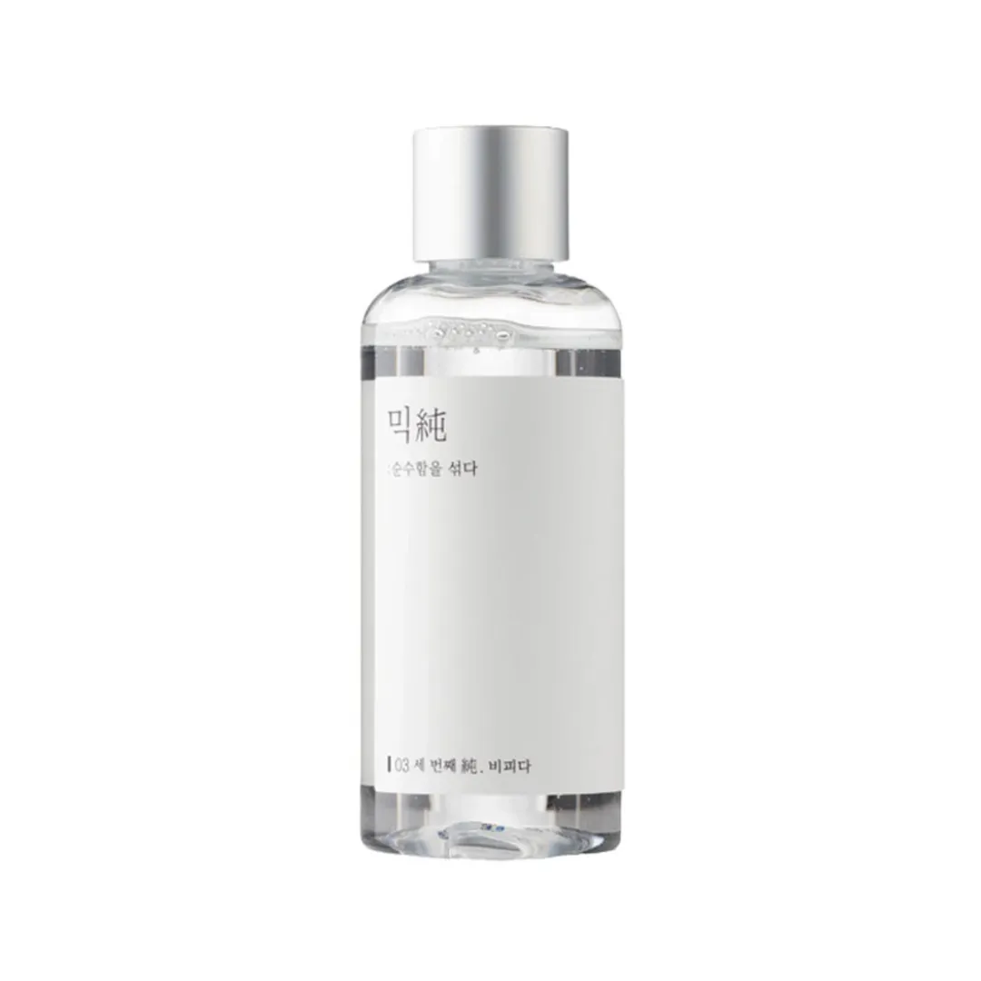 Bifida Ferment Essence - 100ml