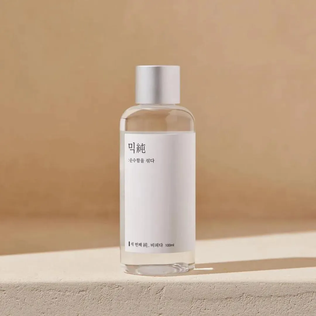 Bifida Ferment Essence - 100ml