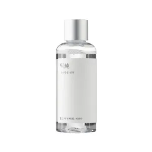 Bifida Ferment Essence - 100ml