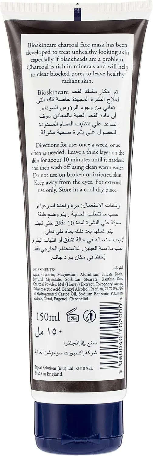 Bio Skincare Pore Puryfying Chracoal Mask For Normal Oily Skin 150ml