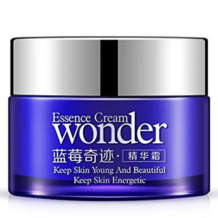 BIOAQUA [4 in 1] Blueberry Wonder Glowing Skincare Series