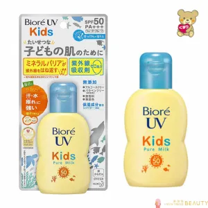 Biore UV Kids Pure Milk SPF50 PA     70ml