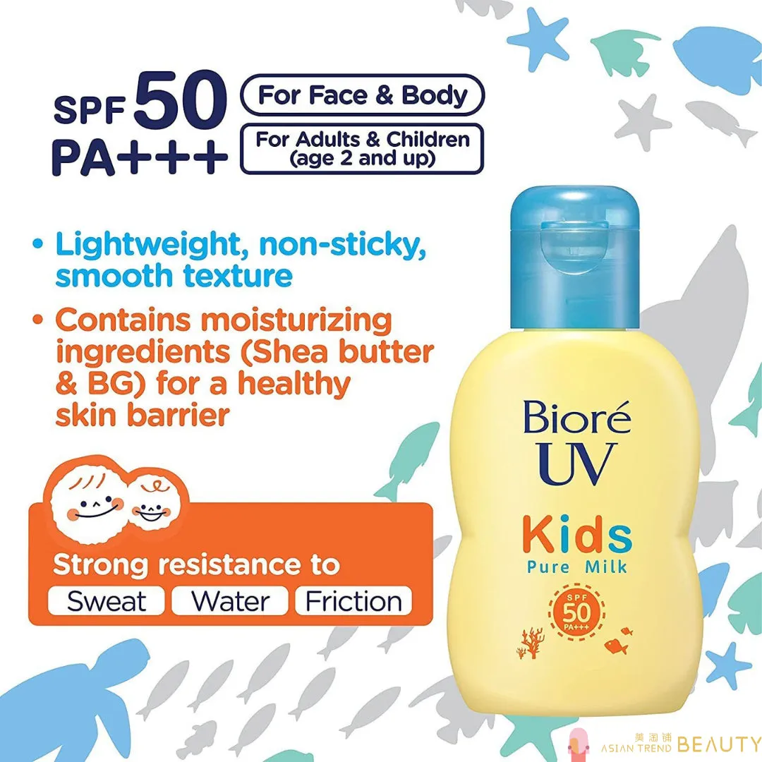 Biore UV Kids Pure Milk SPF50 PA     70ml