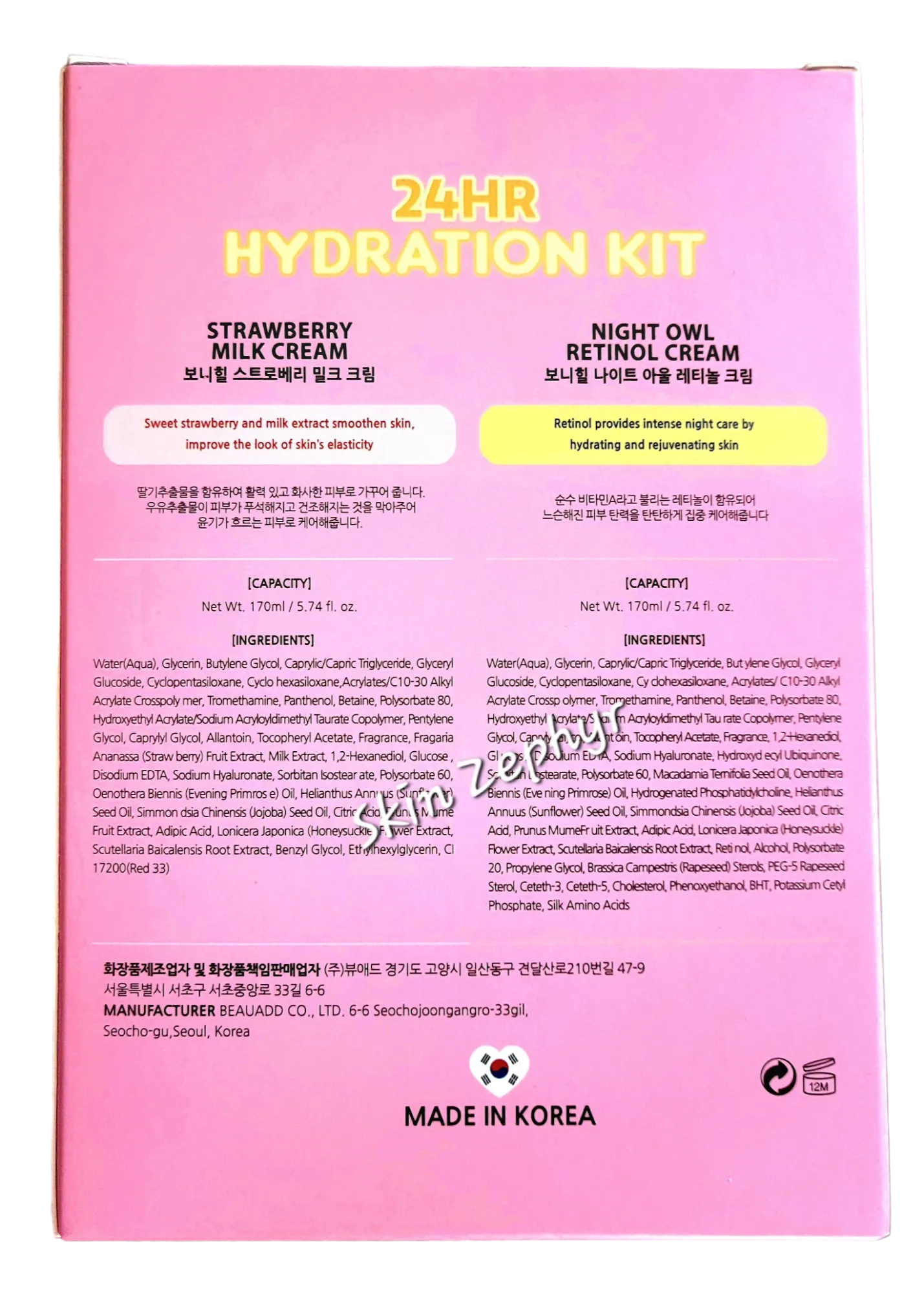 Bonnyhill Day and Night Care 24 Hydration Set