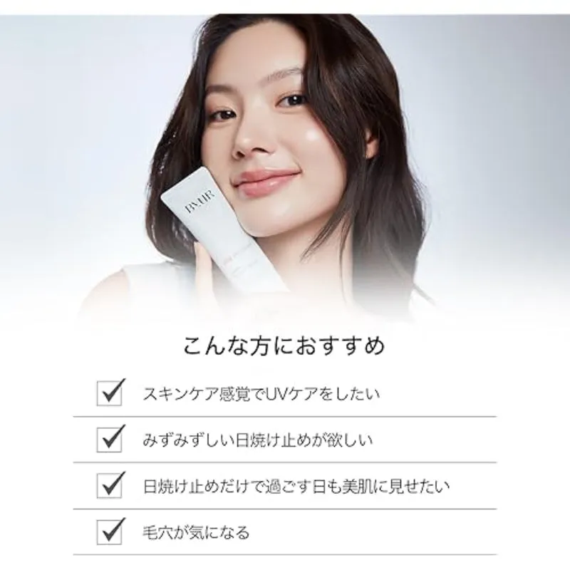 ByUR Makeup Base Sunscreen Sunscreen UV Cut SPF50  PA     Tone Up Korea Serum Fit Veil Day UV Essence Sheer Pink