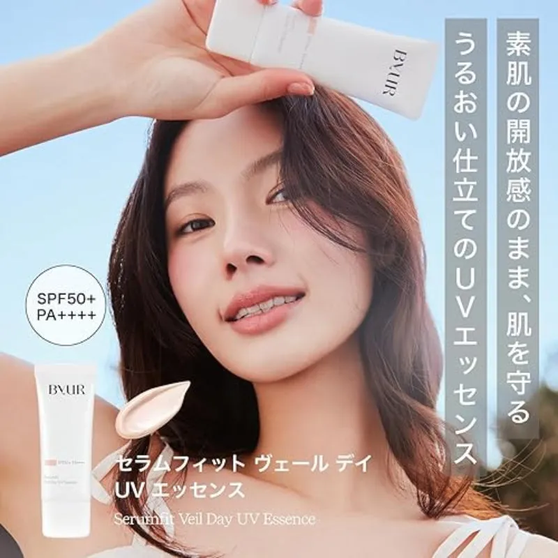 ByUR Makeup Base Sunscreen Sunscreen UV Cut SPF50  PA     Tone Up Korea Serum Fit Veil Day UV Essence Sheer Pink