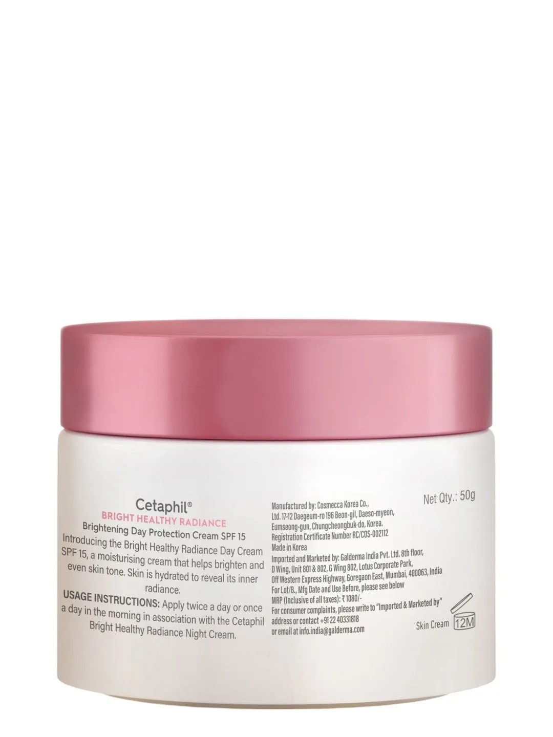 Cetaphil Bright Healthy Radiance Day Protection Cream SPF 15 - 50g