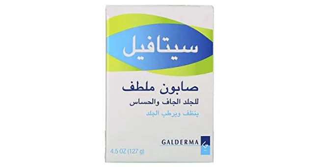 Cetaphil Gentle Cleansing Soap Bar 127 GM