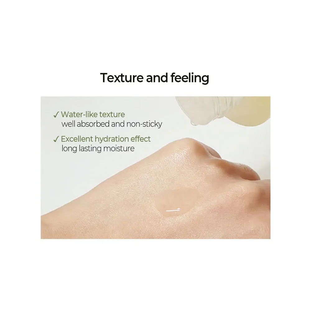 Chamomile pH-Balanced Toner