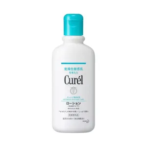 Curel Intensive Moisture Care Milk Body Lotion 220ml
