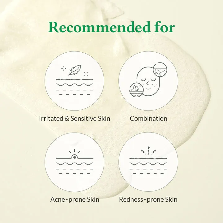 Cushion Veil Calming Mask (Pack of 4)