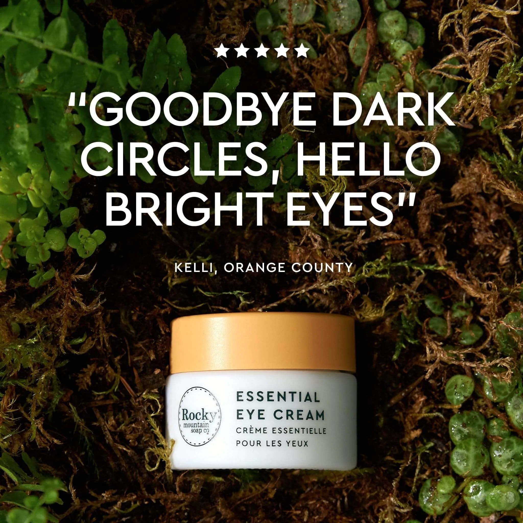 Essential Eye Cream