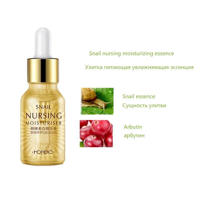 Face Essence Snail Hyaluronic Acid Green Tea Skin Care Moisturizing Whitening Anti-Aging Advanced Face Serum Cosmetic 15ml