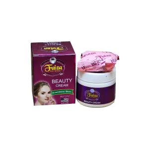 Faiza Beauty Cream Made in USA - 57ml