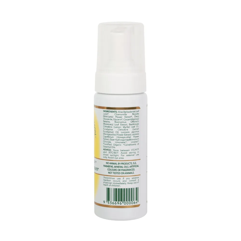 Foaming Face Cleanser - 150mL