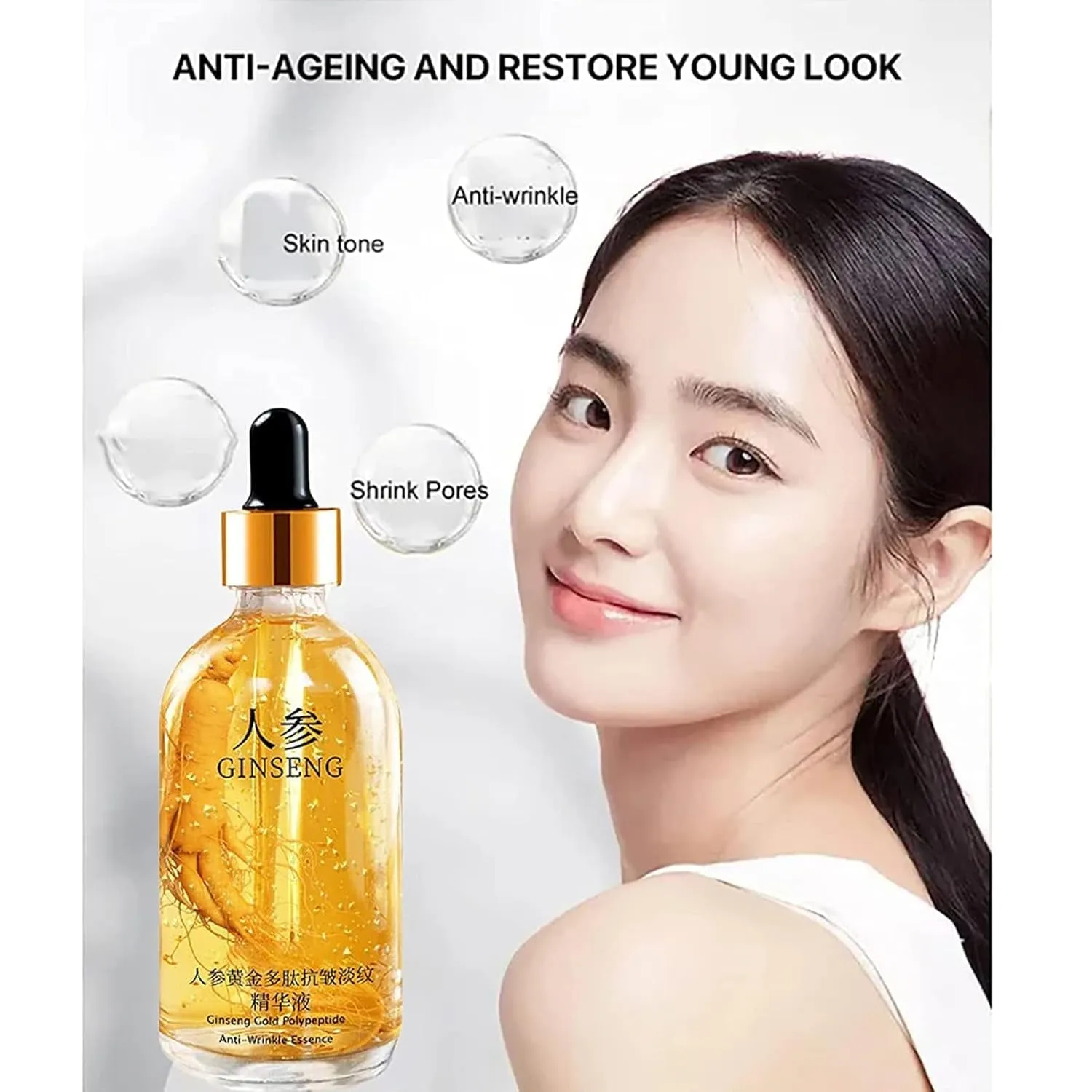 Ginseng anti Wrinkle Serum, Ginseng Polypeptide Anti-Ageing Essence, Ginseng Extract Liquid, Korean Ginseng anti Aging Essential Oil Tighten Moisturizing Smooth Skin Reduce Fine Lines (2 Bottles)