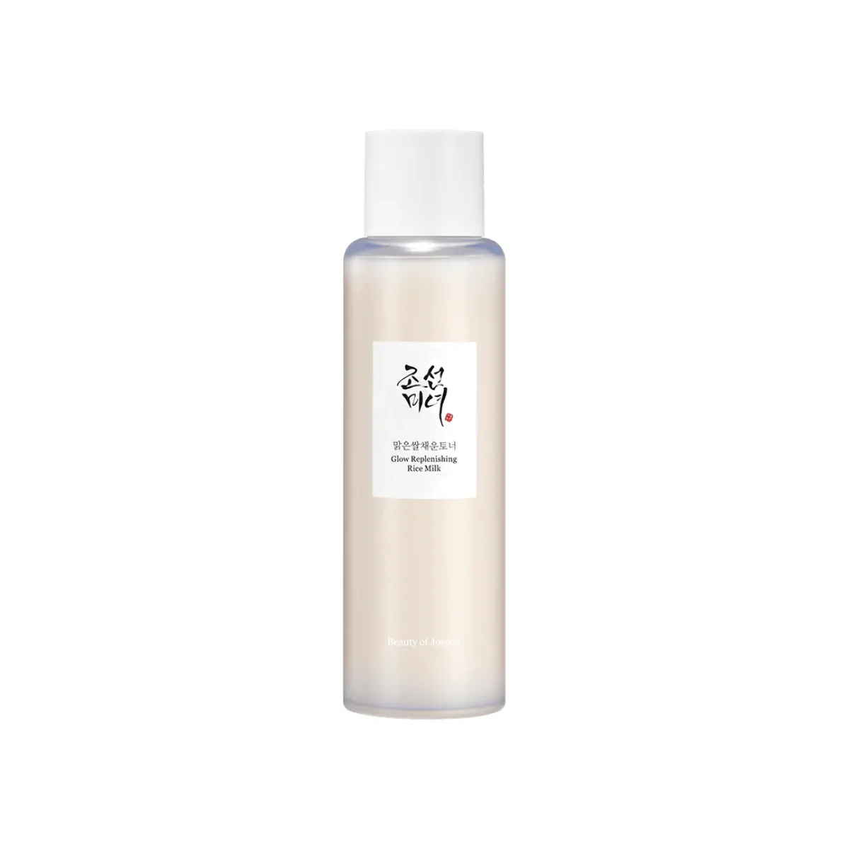 Glow Replenishing Rice Milk