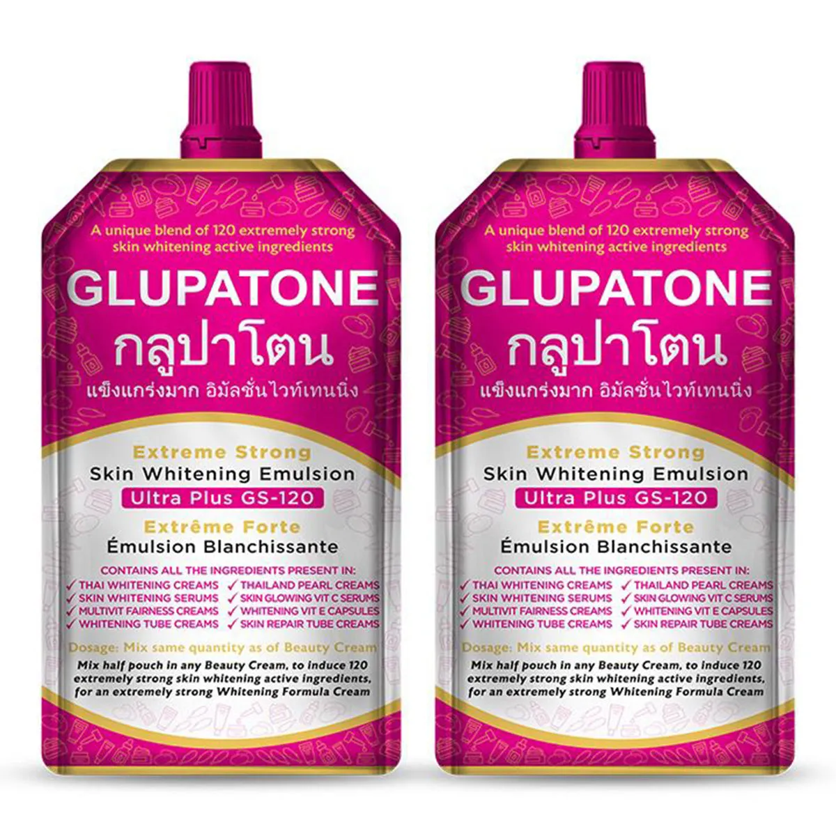 GLUPATONE Extreme Strong Whitening Emulsion Ultra Plus GS-120 For Face & Body 50ml