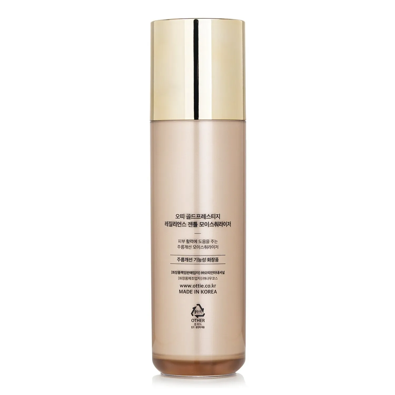 Gold Prestige Resilience Gentle Moisturizer