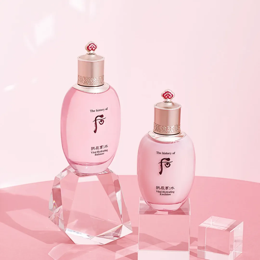 Gongjinhyang Soo Vital Hydrating 2 Pcs Special Set