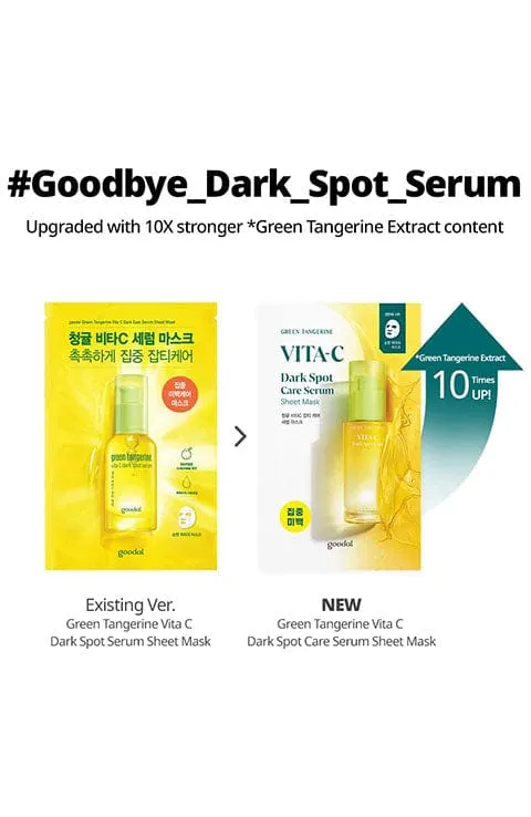 Goodal Green Tangerine Vitamin C Mask 1Pcs. 1Box(5pcs)
