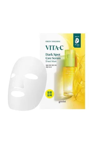 Goodal Green Tangerine Vitamin C Mask 1Pcs. 1Box(5pcs)