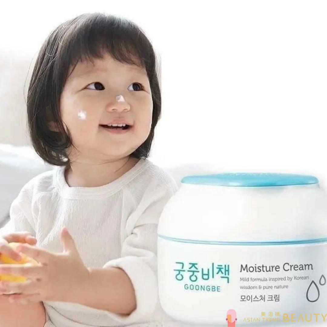 GoongBe Baby Moisture Cream 180ml