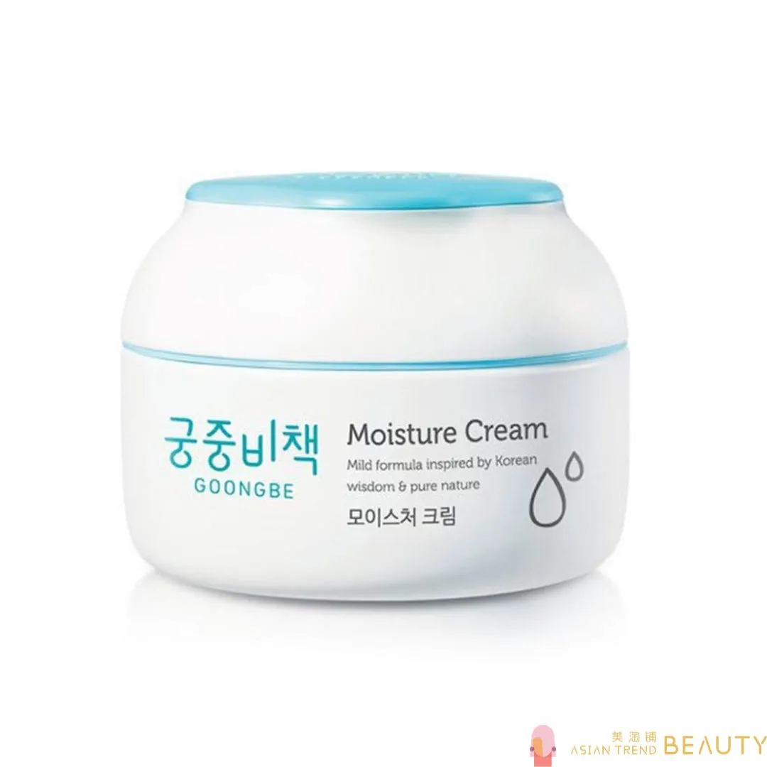 GoongBe Baby Moisture Cream 180ml