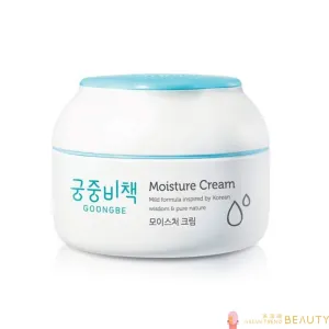 GoongBe Baby Moisture Cream 180ml