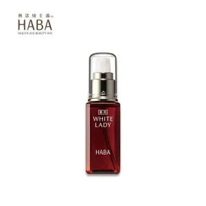 HABA White Lady Essence